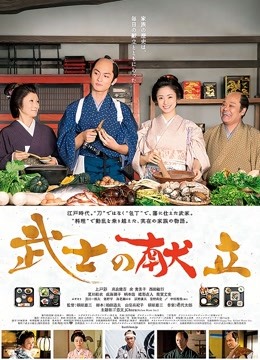 CC直播蜡笔小丸子230806定制舞蹈2V/817M